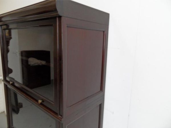 Globe Wernicke boekenkast