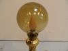 Vintage schemerlamp