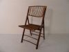 Bamboo folding chair
