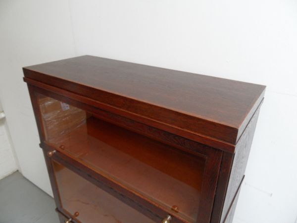 Boekenkast Soennecken