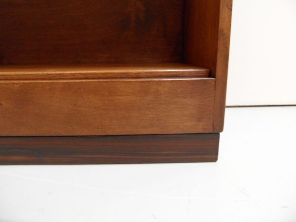 Oak open bookcase